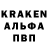 КЕТАМИН VHQ Kristian Mikulik