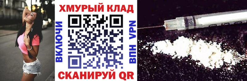 Героин афганец  где купить наркоту  Арсеньев 