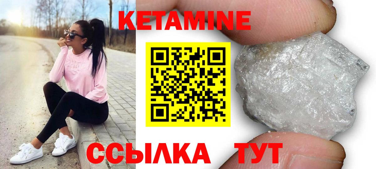 МЕФ   Мефедрон  Арсеньев  Кокаин  Alpha PVP СОЛЬ   Экстази  Гашиш  Вход с VPN  Бошки Шишки 
