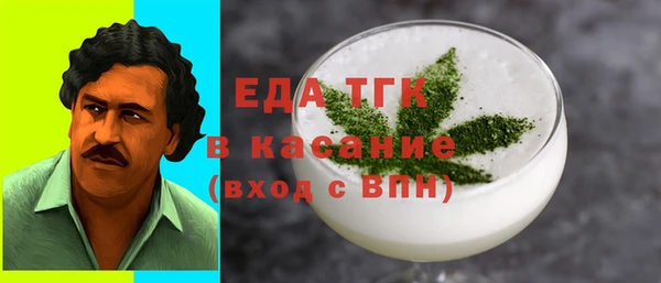 кокс Алзамай