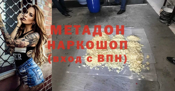 кокс Алзамай