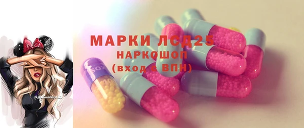 кокс Алзамай