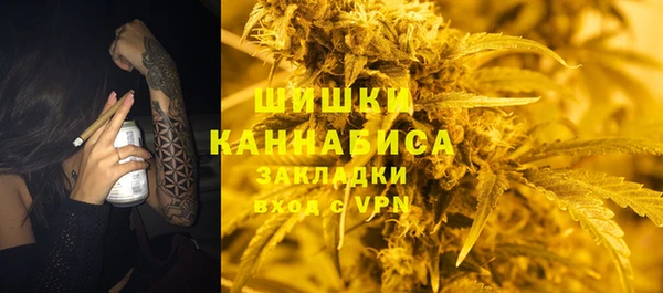 герыч Каменка