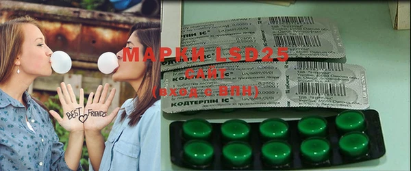 кокс Алзамай