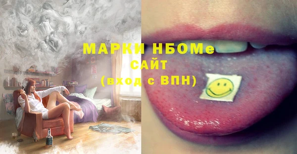 кокс Алзамай