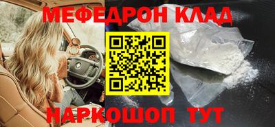 jwh Новозыбков