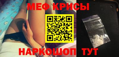 PSILOCYBIN Обь