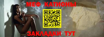 jwh Новозыбков