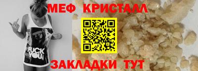 дистиллят марихуана Обнинск