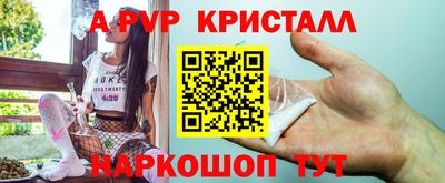 каннабис Новодвинск