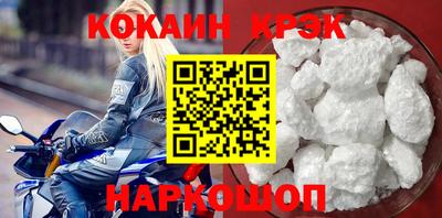 jwh Новозыбков