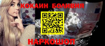 jwh Новозыбков