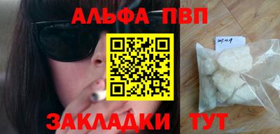 мефедрон мука Нягань