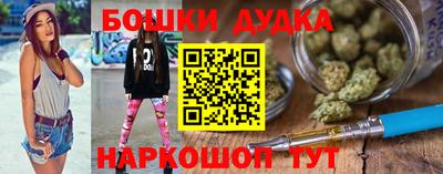 jwh Новозыбков
