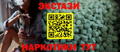 jwh Новозыбков