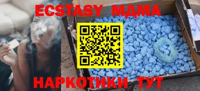 jwh Новозыбков