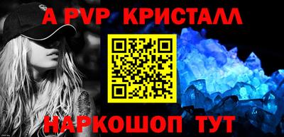 каннабис Новодвинск