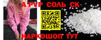 jwh Новозыбков