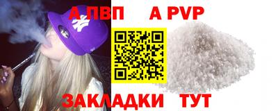 jwh Новозыбков