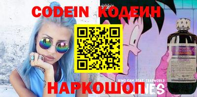jwh Новозыбков