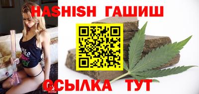 каннабис Новодвинск