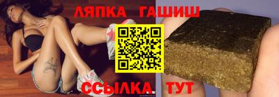 каннабис Новодвинск