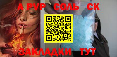 jwh Новозыбков