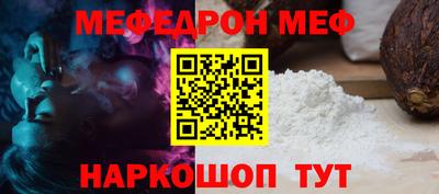 каннабис Новодвинск