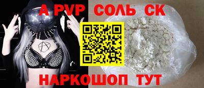 PSILOCYBIN Обь