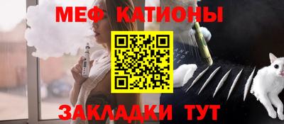 каннабис Новодвинск