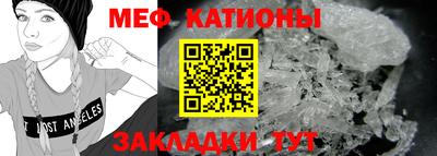 jwh Новозыбков
