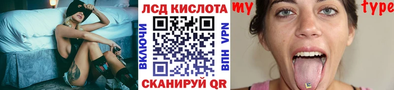 Марки NBOMe 1,8мг  Арсеньев 