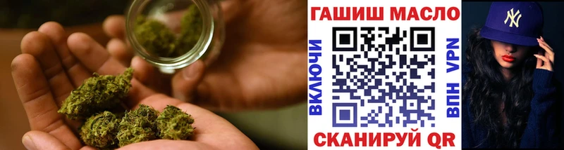 цены наркотик  Арсеньев  Дистиллят ТГК жижа 